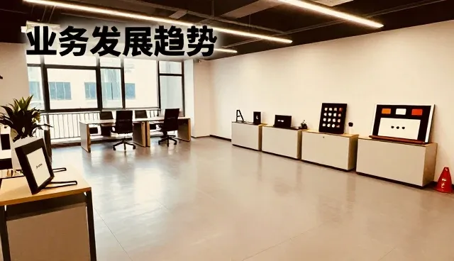 技术维护中成果转化的常见问题与解决策略